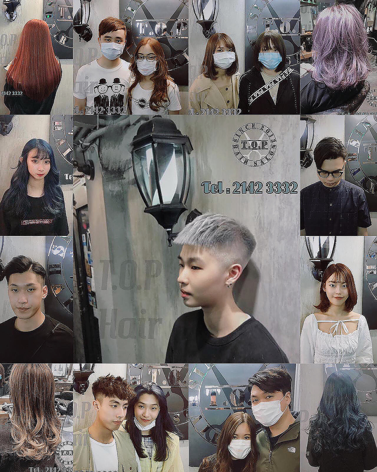 作品參考 / 最新消息:預約電話21423332/61104808  類近地鐵站D3出口  ❣️每位同事和，人進入店內均需量體溫以及配戴口罩❣️ 