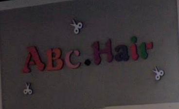 电发/负离子: ABC Hair