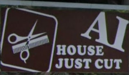 髮型屋: AI House just Cut