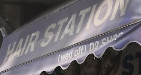 电发/负离子: HAIR STATION