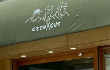 染发: CREW CUT (界限街)