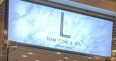 Luxury Hair Clinic & Spa 之美髮評論評分: 電髮染髮都很好????????推薦