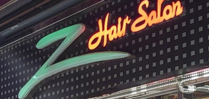 电发/负离子: Z Hair Salon