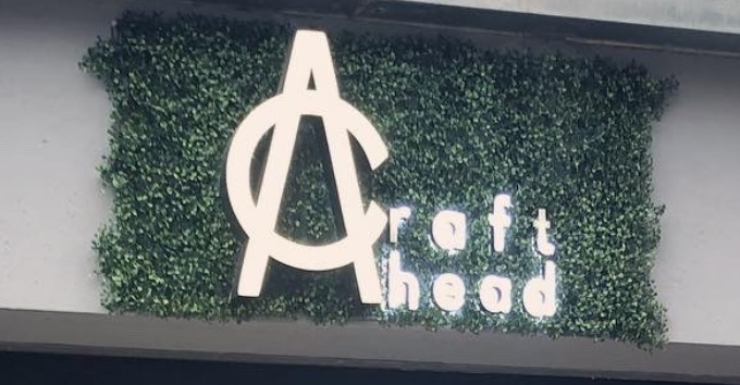 电发/负离子: Craft Ahead Salon