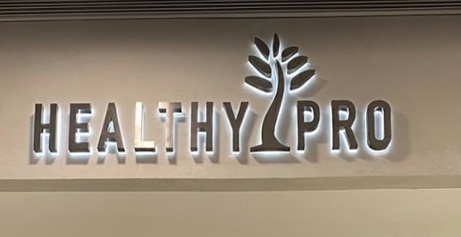 染发: 健髮 HealthyPro (裕景坊)