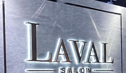 染发: LAVAL SALON