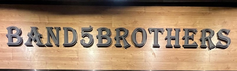 染发: Band5 Brothers