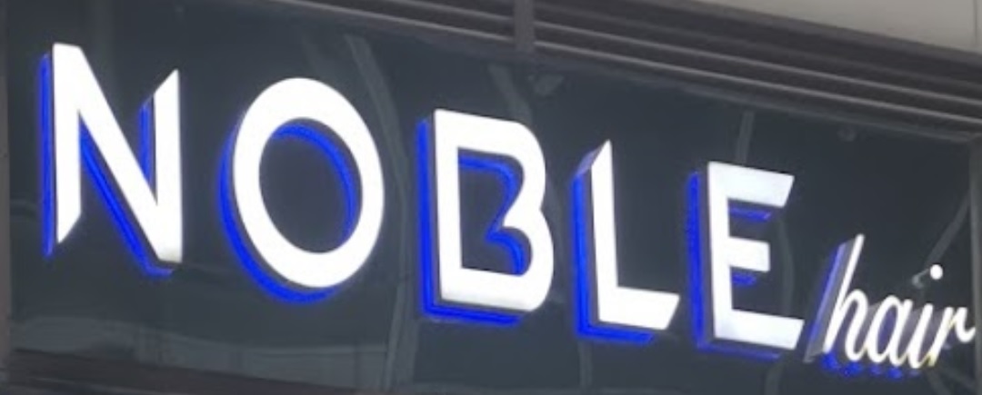 洗剪吹/洗吹造型: Noble hair