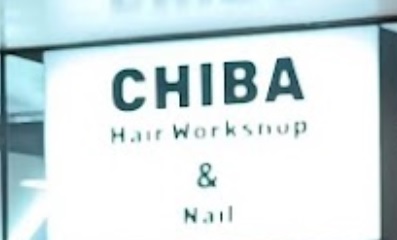 染发: CHIBA Hair WorkShop