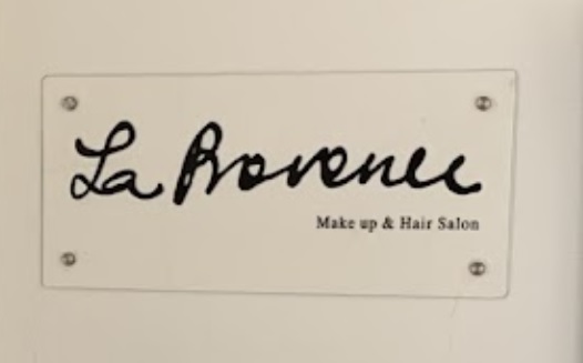 染髮: La Provence Hair Salon