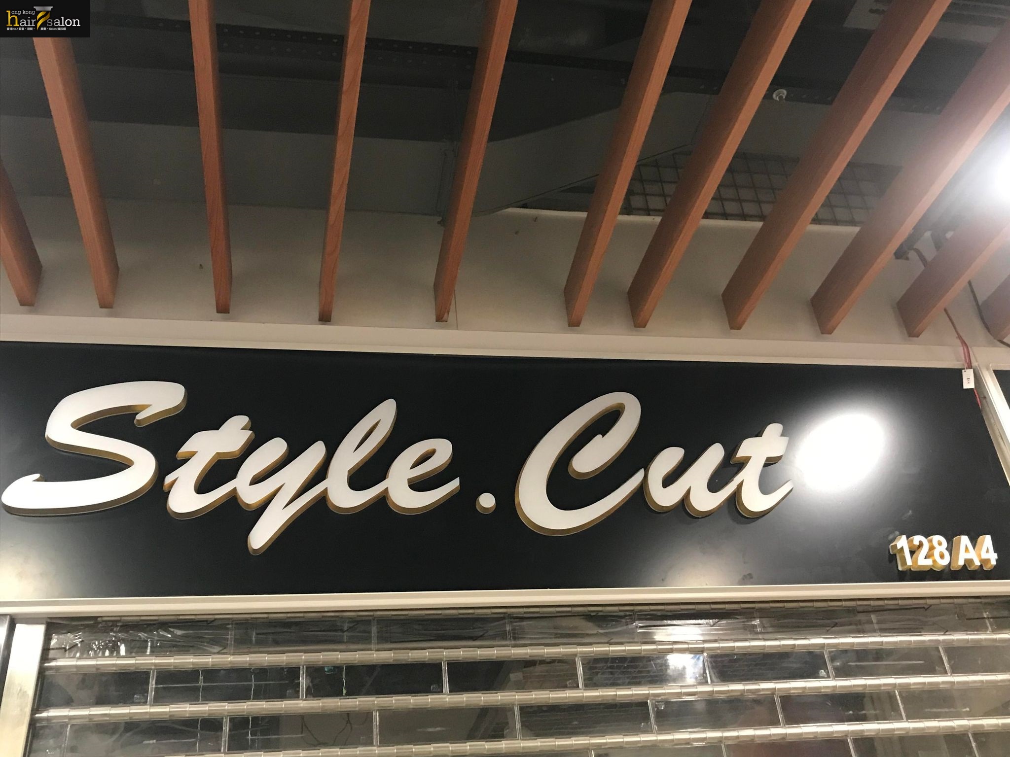 电发/负离子: Style Cut