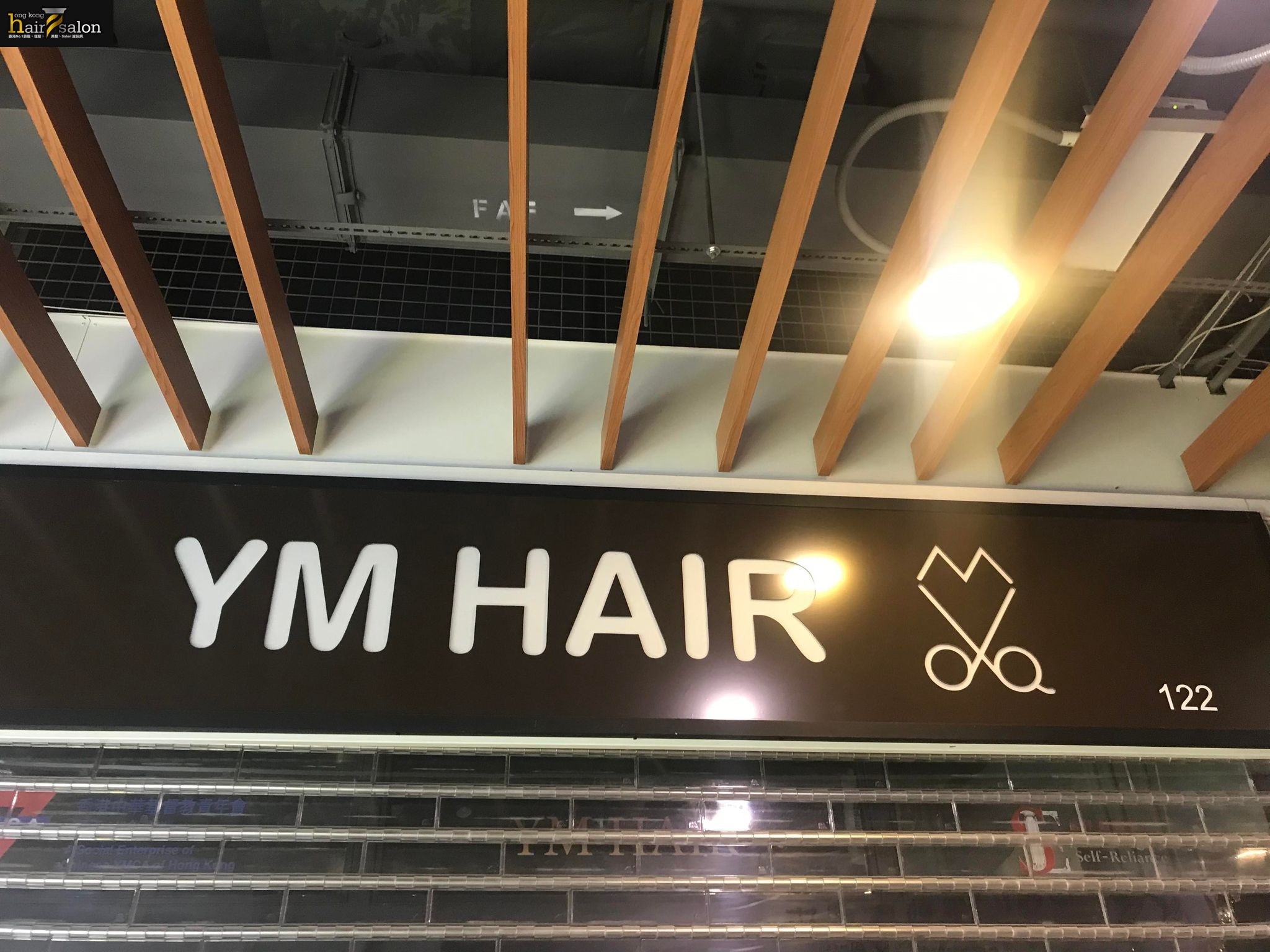 洗剪吹/洗吹造型: YM Hair