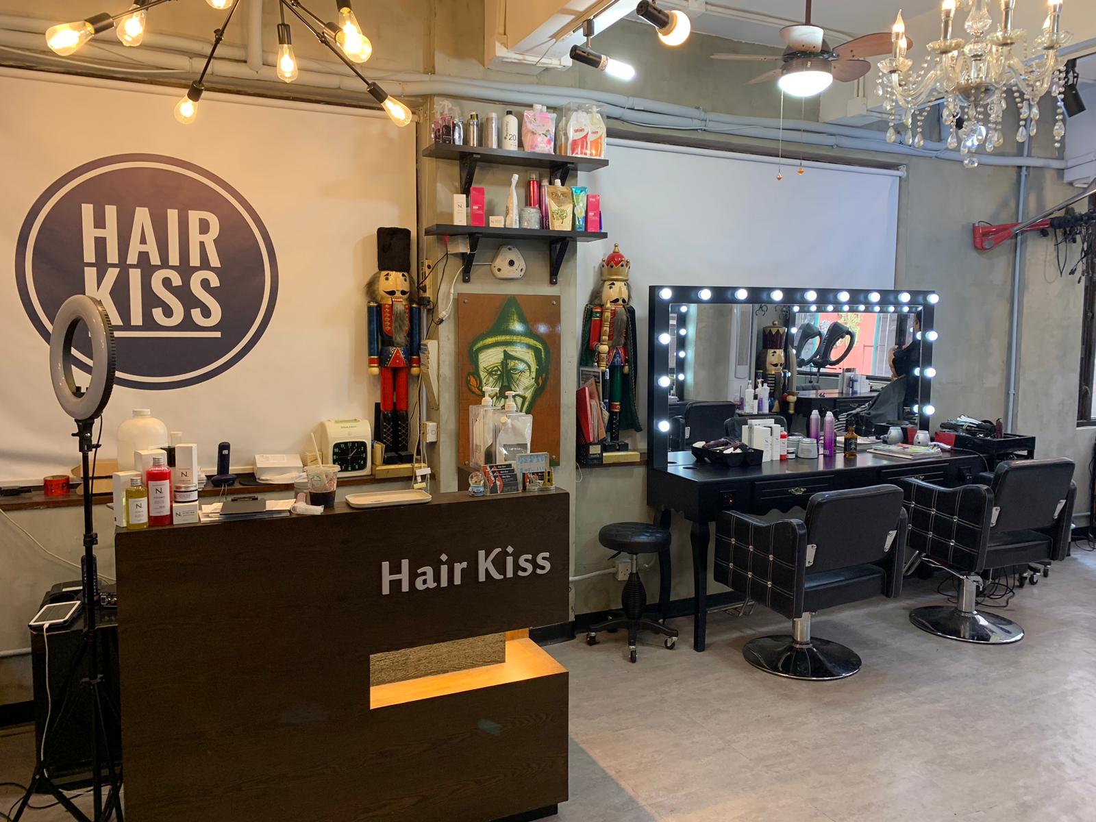 HK Hair Salon Hair Stylist / Salon: Hair Kiss