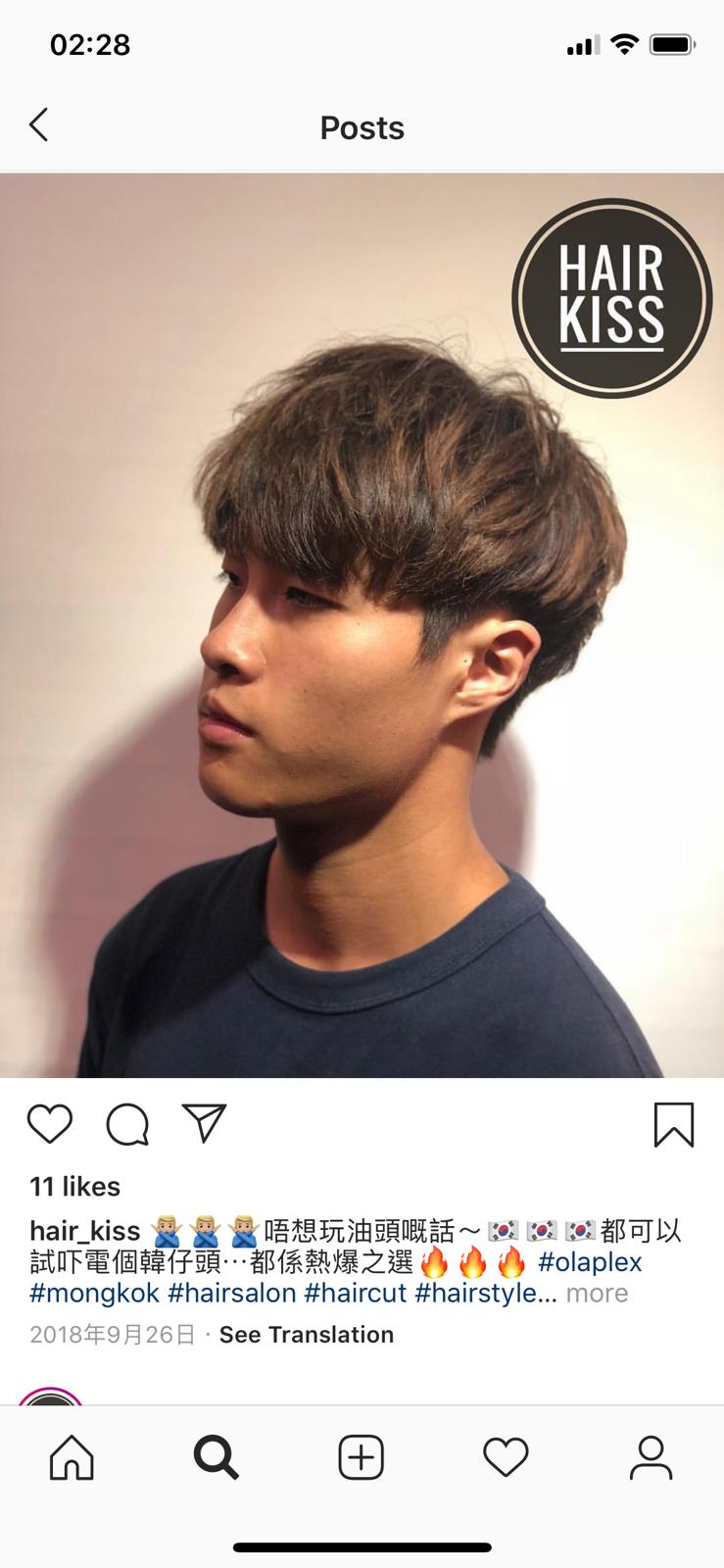 作品參考 / 最新消息:Hair Kiss ❤️