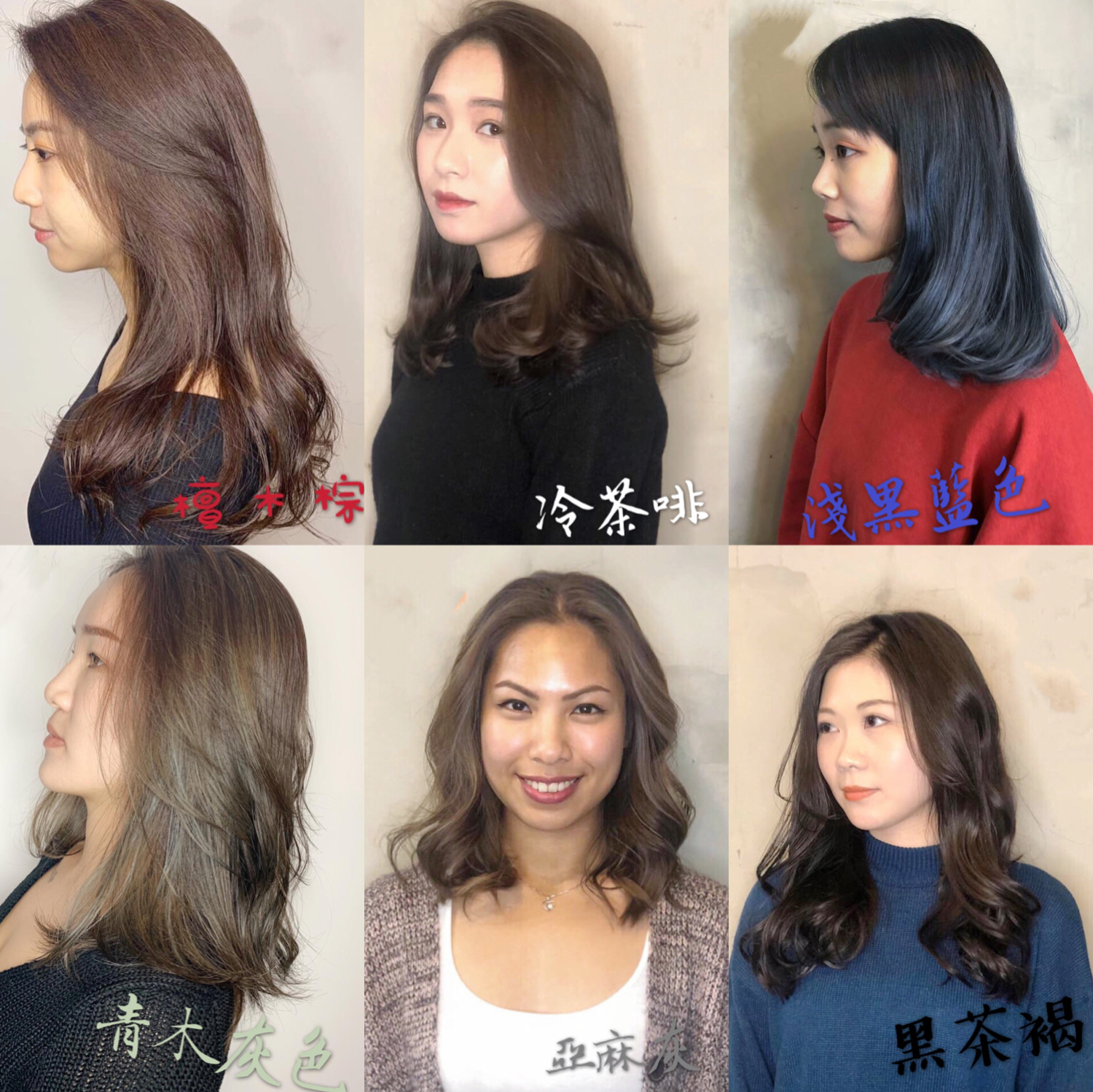 作品參考 / 最新消息:Hair kiss ❤️