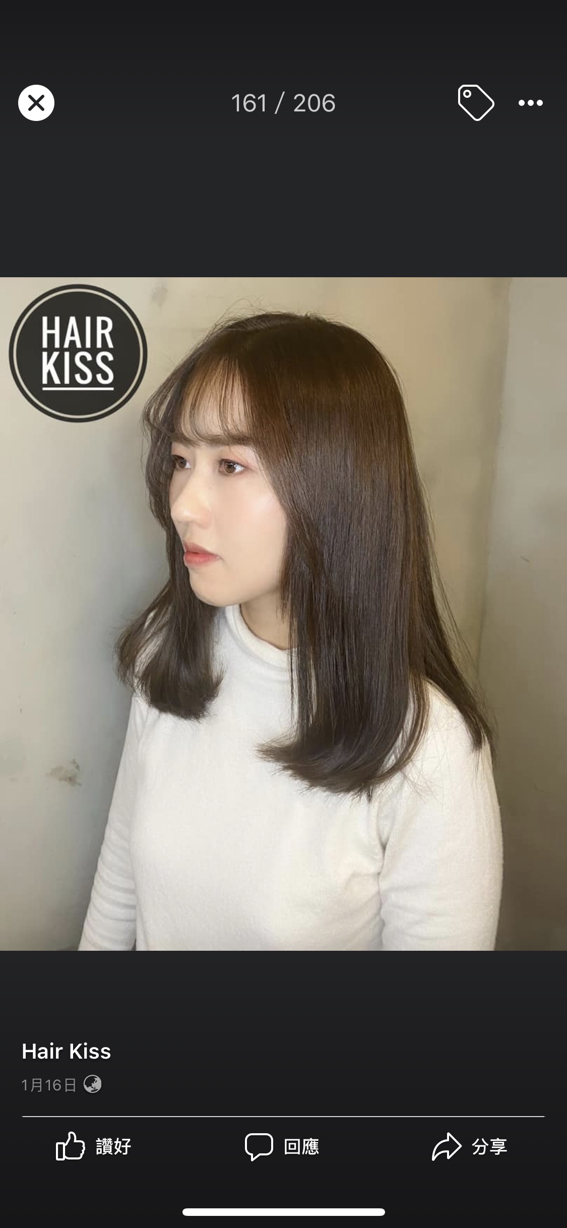 作品參考 / 最新消息:Hair kiss ❤️