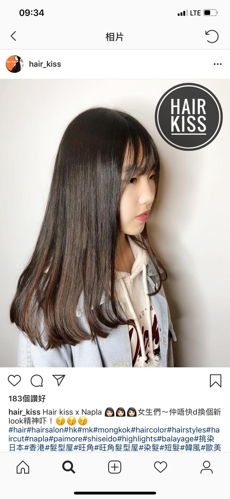 作品參考 / 最新消息:Hair kiss ❤️