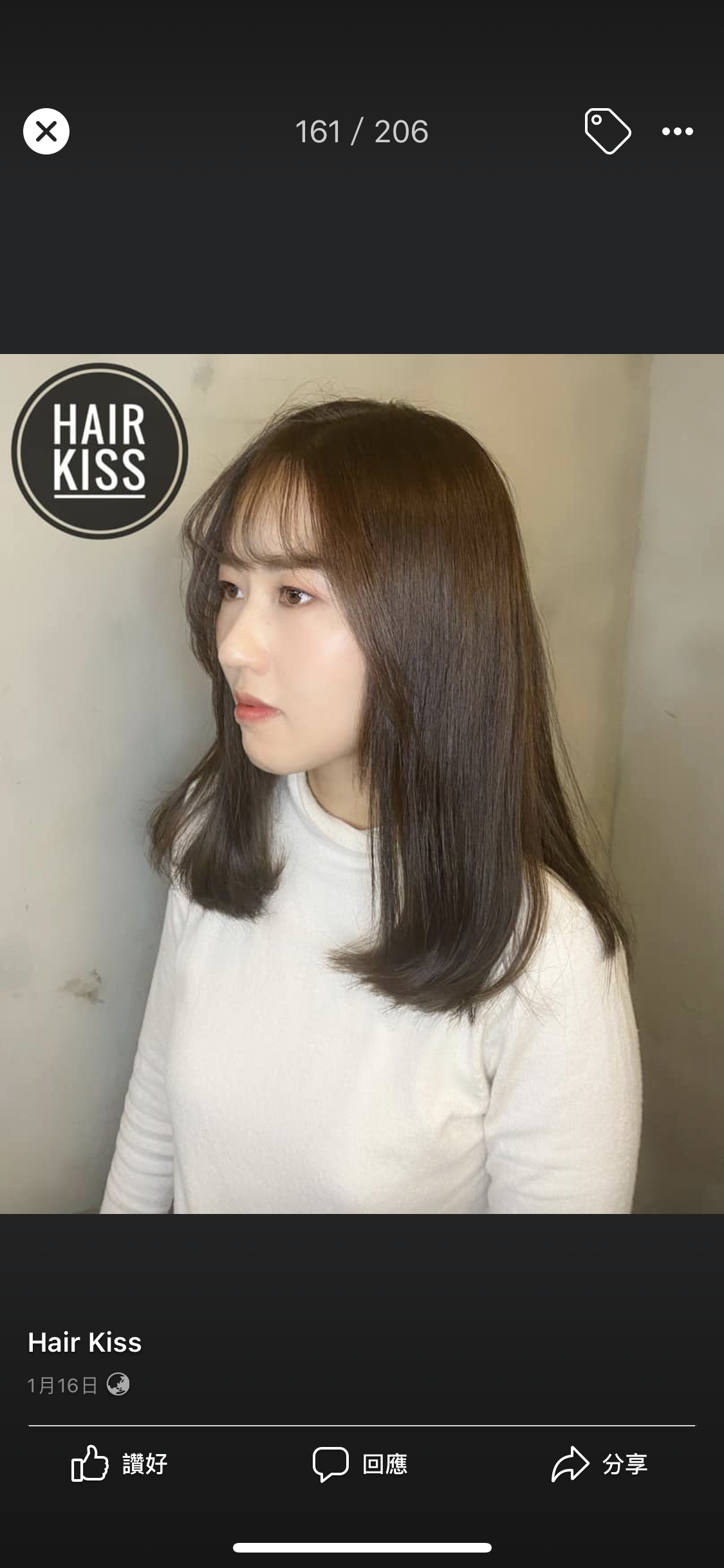 作品參考 / 最新消息:Hair kiss ❤️