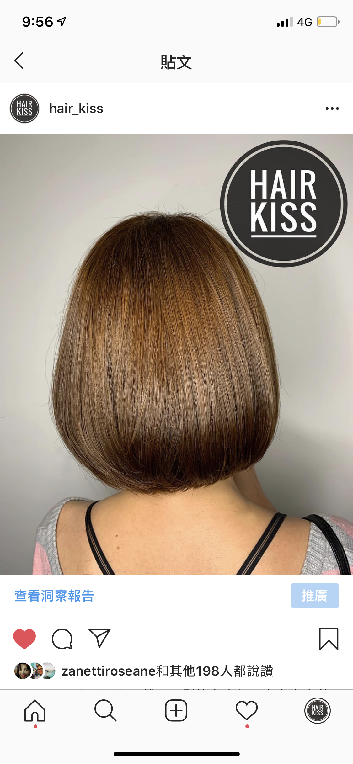 作品參考 / 最新消息:Hair Kiss ❤️