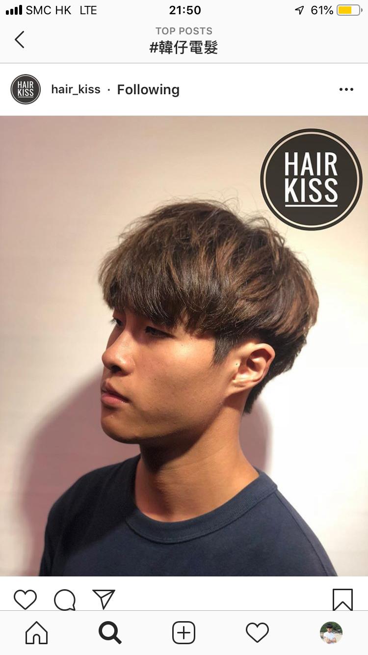 作品參考 / 最新消息:Hair kiss ❤️
