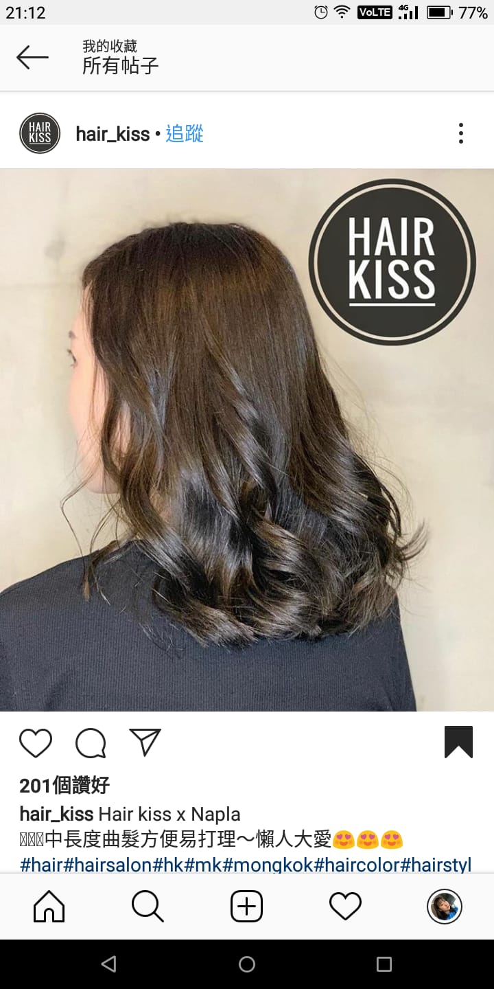 作品參考 / 最新消息:Hair kiss ❤️