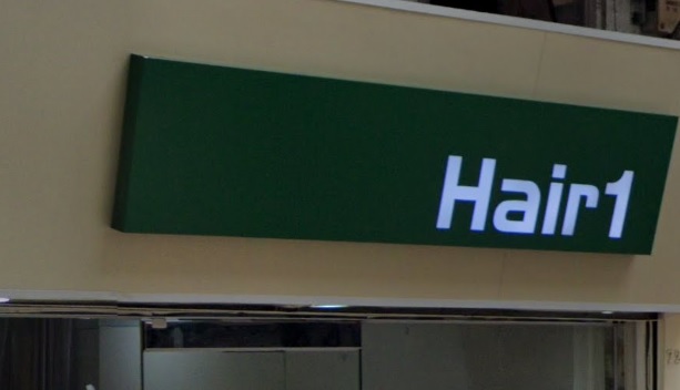 : Hair1