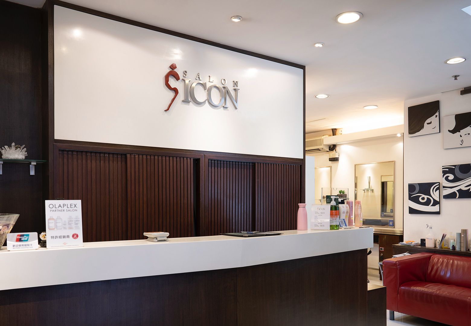 : Salonicon