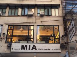 電髮/負離子: MIA For Hair