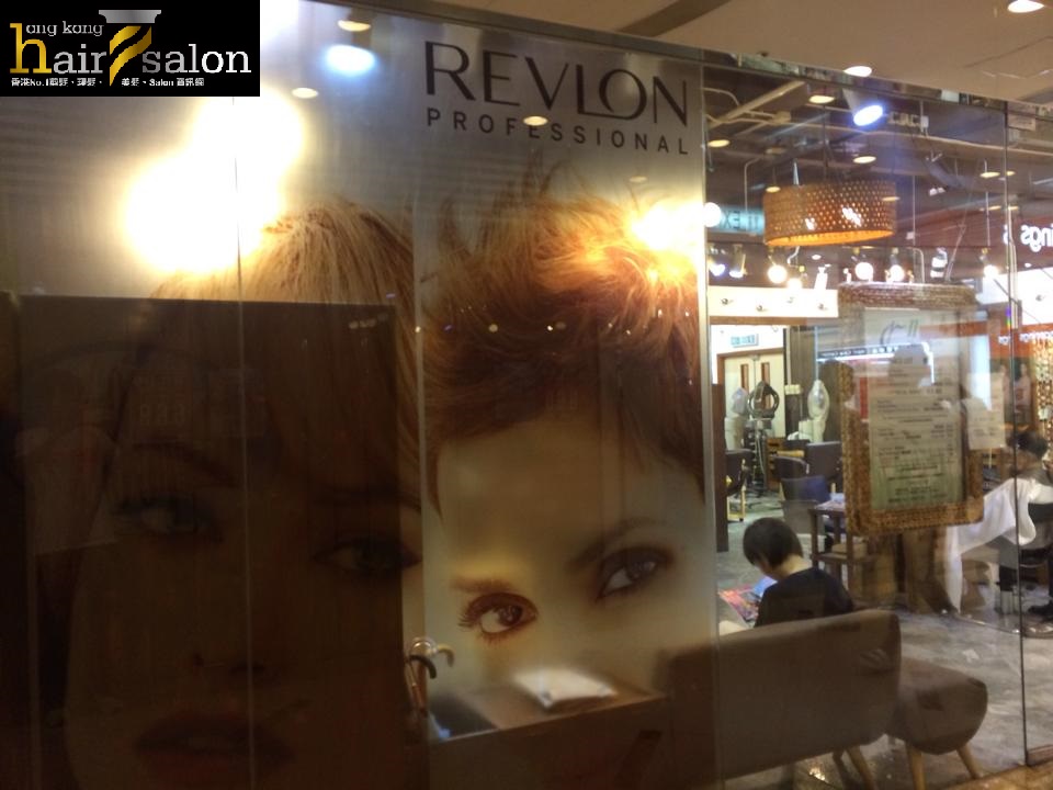 香港美髮網 HK Hair Salon 髮型屋Salon / 髮型師: CII hair salon (碧提半島)