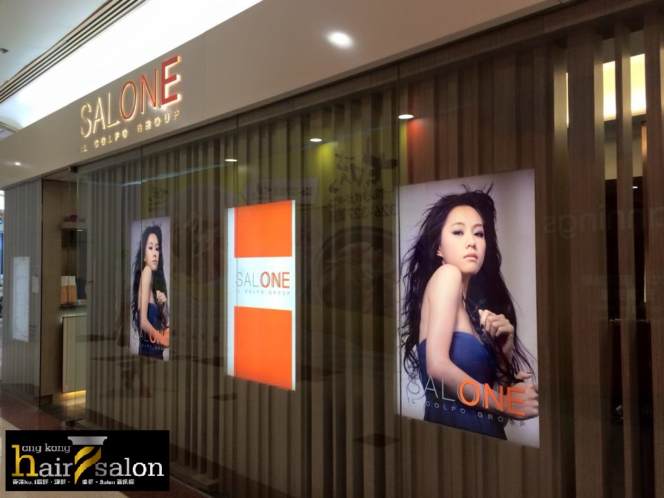Hair Salon Group Salon ONE @ HK Hair Salon